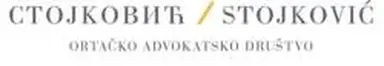 Ortačko advokatsko društvo Stojković