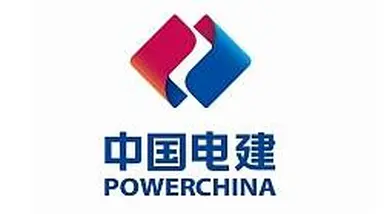 Powerchina / Sinohydro Corporation Limited – Belgrade